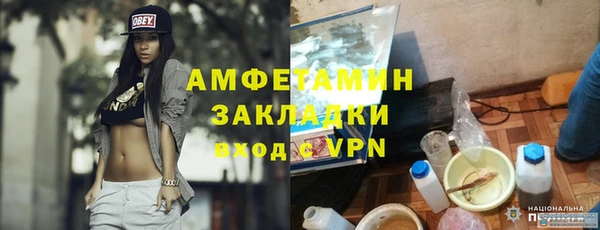 крисы Алексеевка