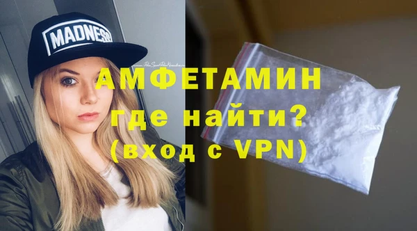 крисы Алексеевка