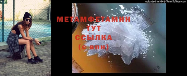крисы Алексеевка