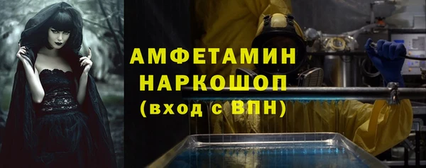 крисы Алексеевка