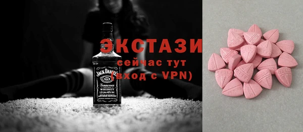 jwh Алзамай