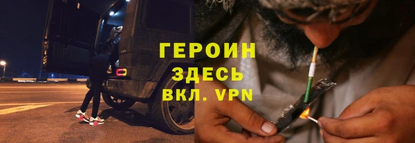 jwh Алзамай