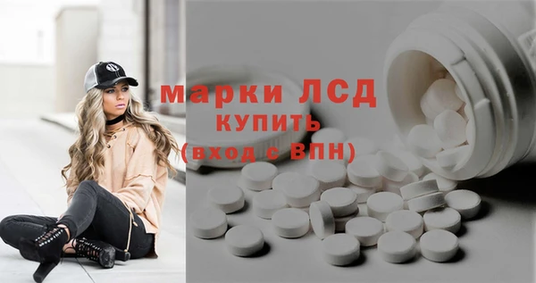 крисы Алексеевка