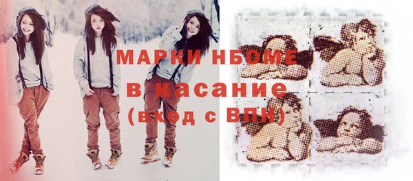 крисы Алексеевка