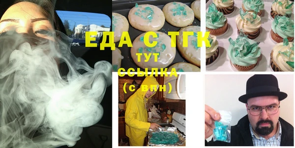 не бодяженный Алексин