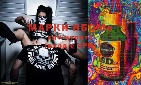крисы Алексеевка