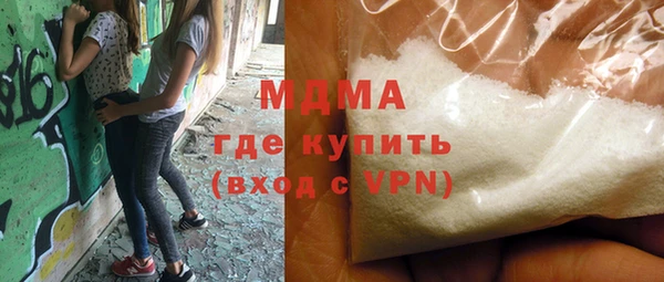 не бодяженный Алексин
