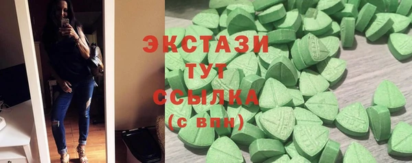 крисы Алексеевка